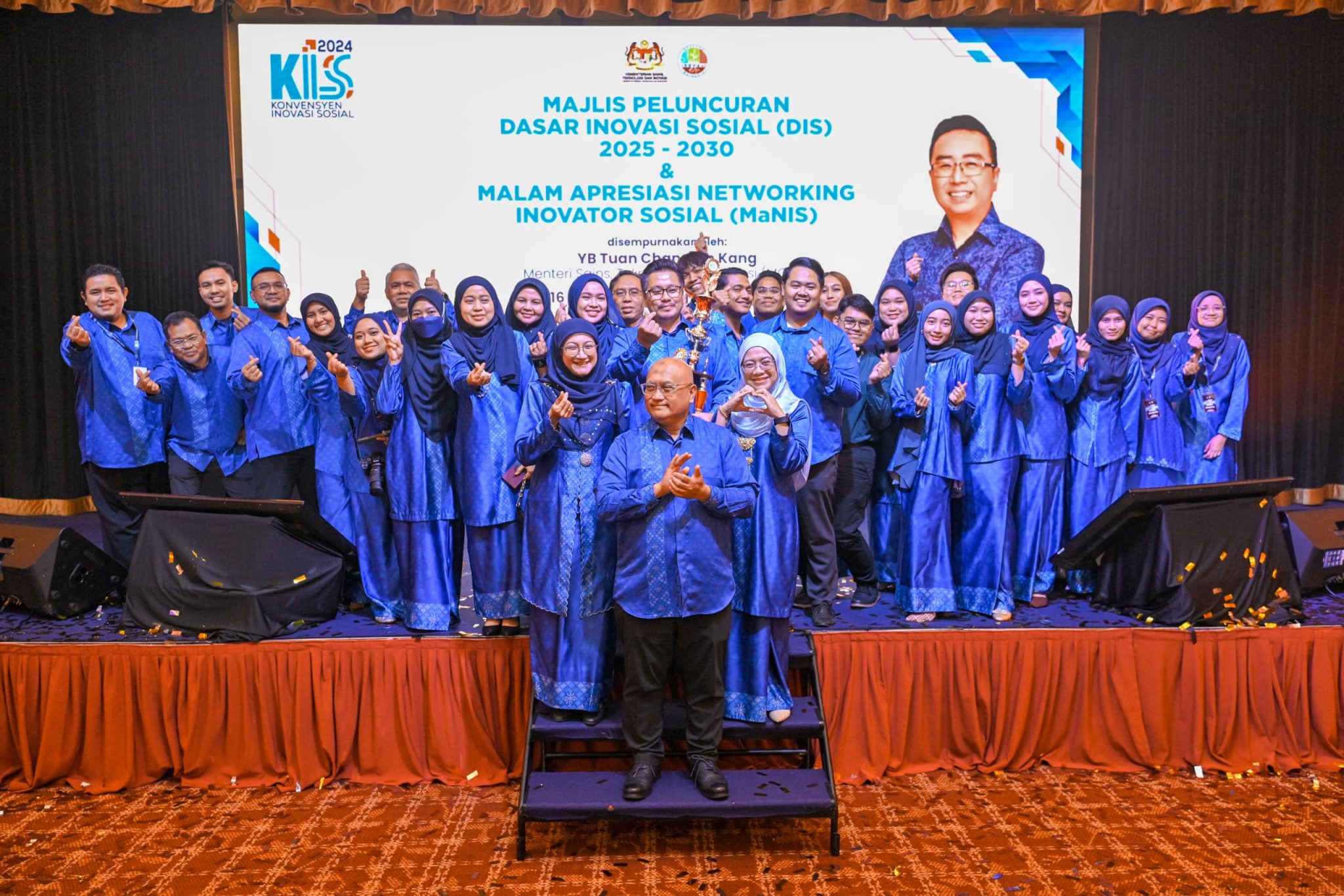 Yim Project Yayasan Inovasi Malaysia | YIM